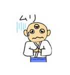 日本の妖怪 第2弾 shun（個別スタンプ：13）