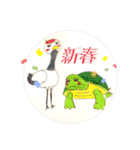 まつげの春夏秋冬（その他）（個別スタンプ：1）