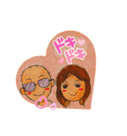 まつげの春夏秋冬（その他）（個別スタンプ：2）