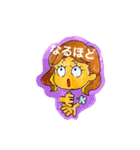 まつげの春夏秋冬（その他）（個別スタンプ：19）