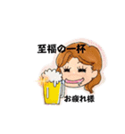 まつげの春夏秋冬（その他）（個別スタンプ：21）