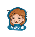 まつげの春夏秋冬（その他）（個別スタンプ：28）