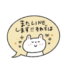 優しい吹き出し敬語♡うさぎ（個別スタンプ：4）