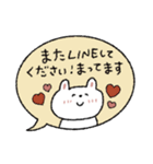 優しい吹き出し敬語♡うさぎ（個別スタンプ：6）