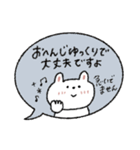 優しい吹き出し敬語♡うさぎ（個別スタンプ：7）