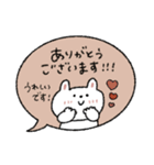 優しい吹き出し敬語♡うさぎ（個別スタンプ：13）