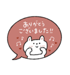 優しい吹き出し敬語♡うさぎ（個別スタンプ：15）