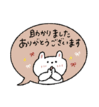 優しい吹き出し敬語♡うさぎ（個別スタンプ：16）