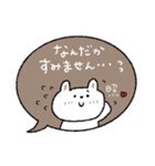 優しい吹き出し敬語♡うさぎ（個別スタンプ：19）