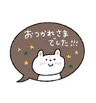 優しい吹き出し敬語♡うさぎ（個別スタンプ：24）