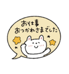 優しい吹き出し敬語♡うさぎ（個別スタンプ：25）