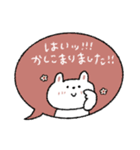 優しい吹き出し敬語♡うさぎ（個別スタンプ：26）