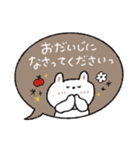 優しい吹き出し敬語♡うさぎ（個別スタンプ：29）