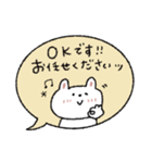 優しい吹き出し敬語♡うさぎ（個別スタンプ：34）