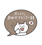 優しい吹き出し敬語♡うさぎ（個別スタンプ：35）