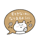 優しい吹き出し敬語♡うさぎ（個別スタンプ：36）