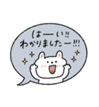 優しい吹き出し敬語♡うさぎ（個別スタンプ：40）