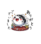 宝樹めだか♡販売者様用（個別スタンプ：2）