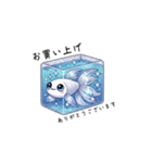 宝樹めだか♡販売者様用（個別スタンプ：3）