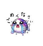 宝樹めだか♡販売者様用（個別スタンプ：7）