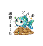 宝樹めだか♡販売者様用（個別スタンプ：8）