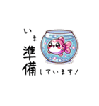 宝樹めだか♡販売者様用（個別スタンプ：9）