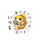 宝樹めだか♡販売者様用（個別スタンプ：12）