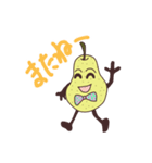 洋なしくん（個別スタンプ：3）