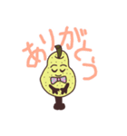 洋なしくん（個別スタンプ：5）