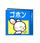 おはうさ再び【絵本】（個別スタンプ：6）