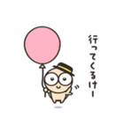 毎日かめくん 広島編（個別スタンプ：7）