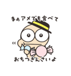 毎日かめくん 広島編（個別スタンプ：14）