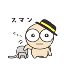毎日かめくん 広島編（個別スタンプ：15）