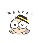 毎日かめくん 広島編（個別スタンプ：16）