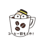 毎日かめくん 広島編（個別スタンプ：18）