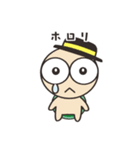 毎日かめくん 広島編（個別スタンプ：25）