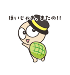 毎日かめくん 広島編（個別スタンプ：27）