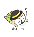 毎日かめくん 広島編（個別スタンプ：28）