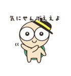 毎日かめくん 広島編（個別スタンプ：29）