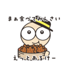 毎日かめくん 広島編（個別スタンプ：32）