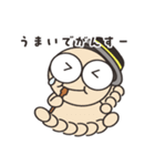 毎日かめくん 広島編（個別スタンプ：33）