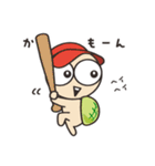 毎日かめくん 広島編（個別スタンプ：36）