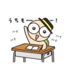 毎日かめくん 広島編（個別スタンプ：40）