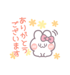 敬語小さめうしゃぎ！！ピンク（個別スタンプ：3）