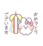 敬語小さめうしゃぎ！！ピンク（個別スタンプ：5）