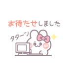 敬語小さめうしゃぎ！！ピンク（個別スタンプ：23）