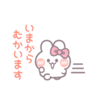 敬語小さめうしゃぎ！！ピンク（個別スタンプ：26）