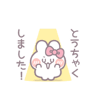 敬語小さめうしゃぎ！！ピンク（個別スタンプ：28）