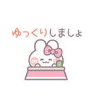 敬語小さめうしゃぎ！！ピンク（個別スタンプ：33）