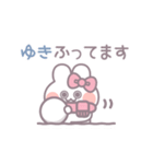 敬語小さめうしゃぎ！！ピンク（個別スタンプ：36）